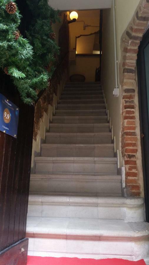 Il Vicoletto *
